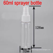 60ml Mist Sprayer Portable Cosmetic Shampoo/Skin Care Pump Bottle